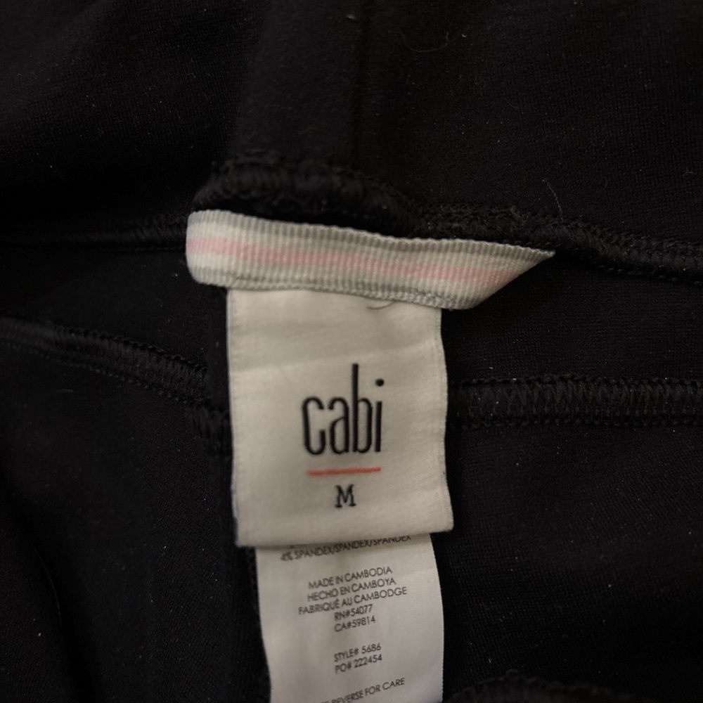 Cabi Leggings - Size Medium - Picture 3 of 3